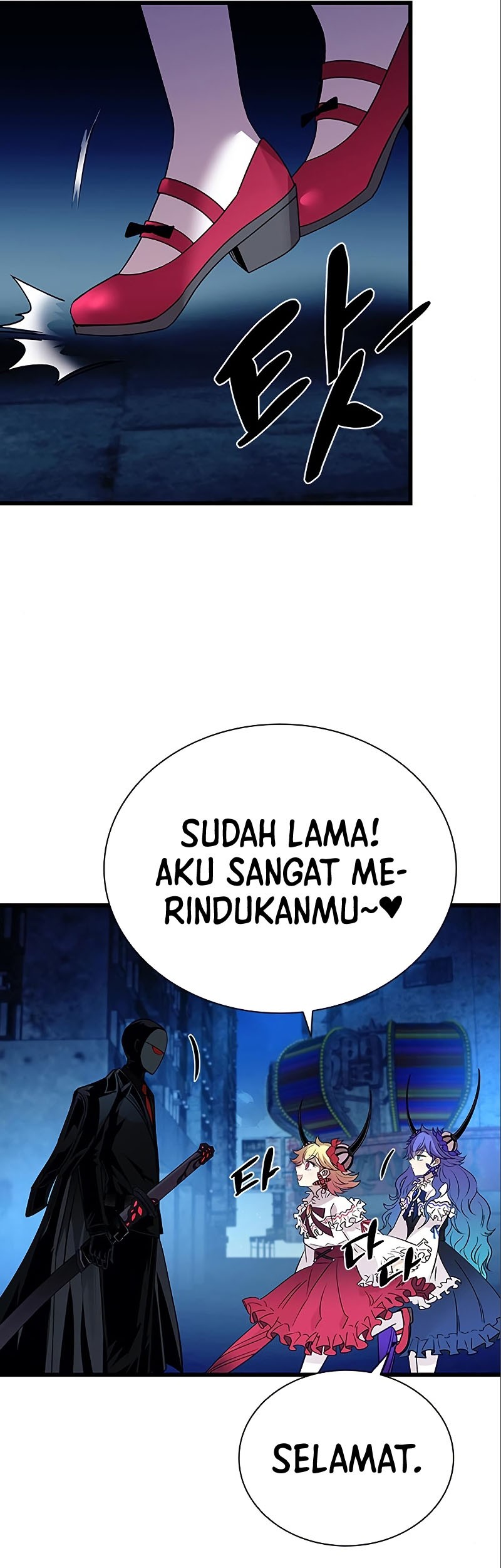 Villain To Kill Chapter 95 Gambar 37