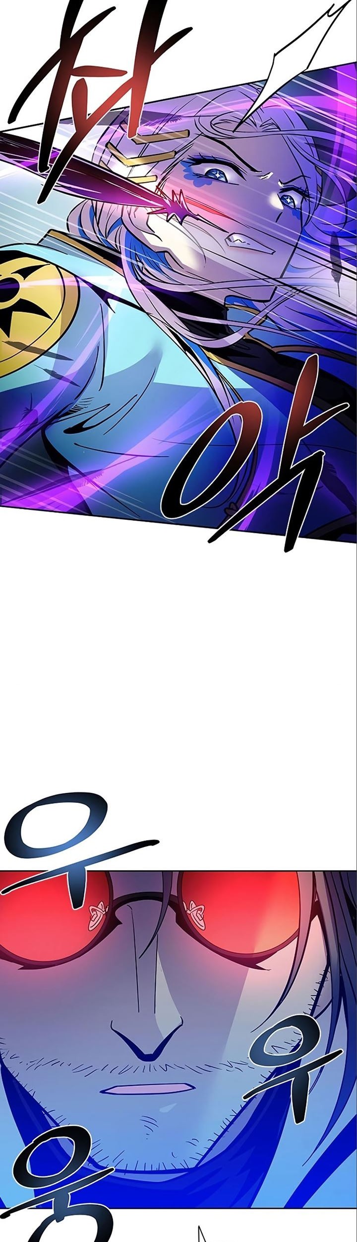 Villain To Kill Chapter 90 Gambar 44