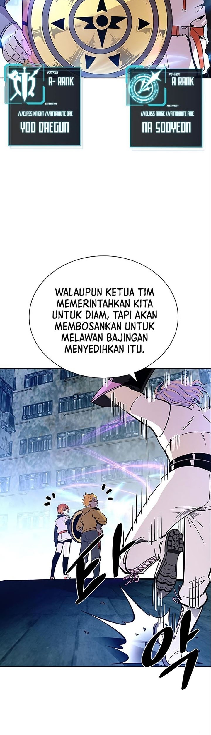 Villain To Kill Chapter 90 Gambar 102