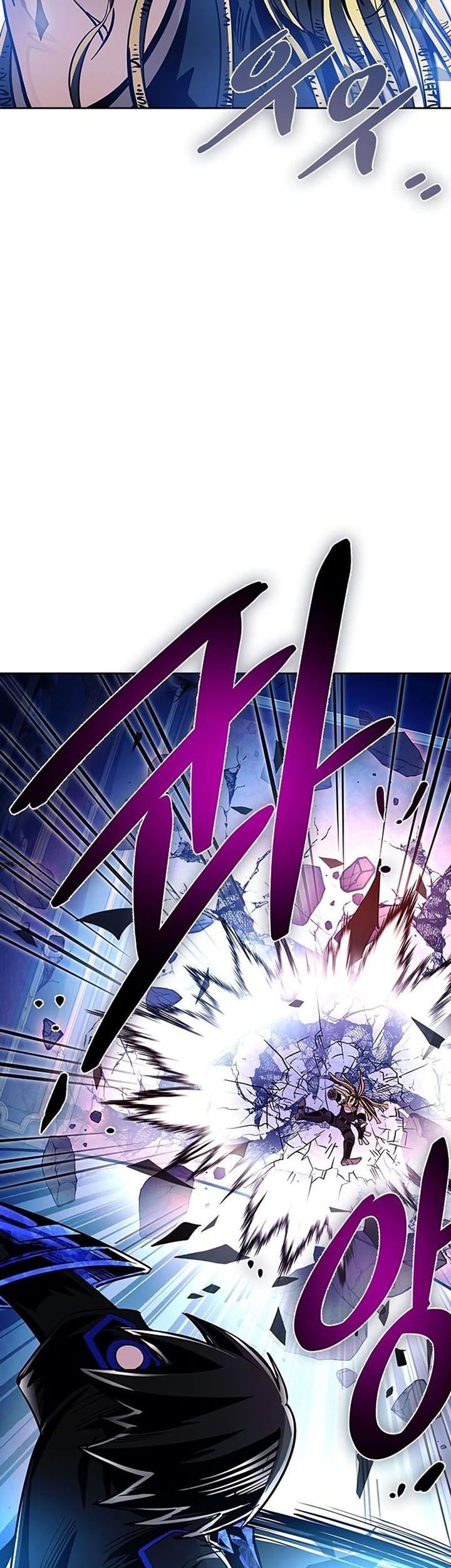 Villain To Kill Chapter 89 Gambar 58