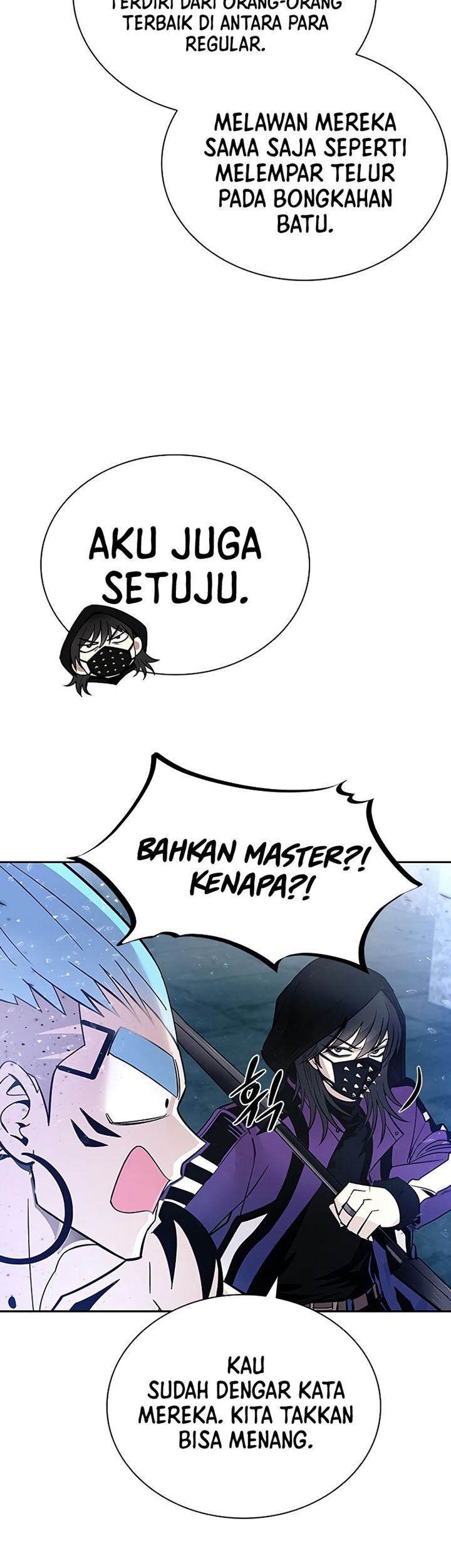 Villain To Kill Chapter 88 Gambar 54