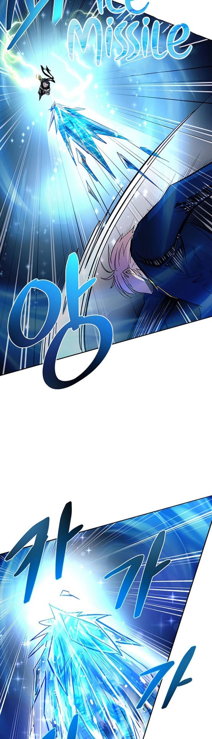 Villain To Kill Chapter 85 Gambar 56