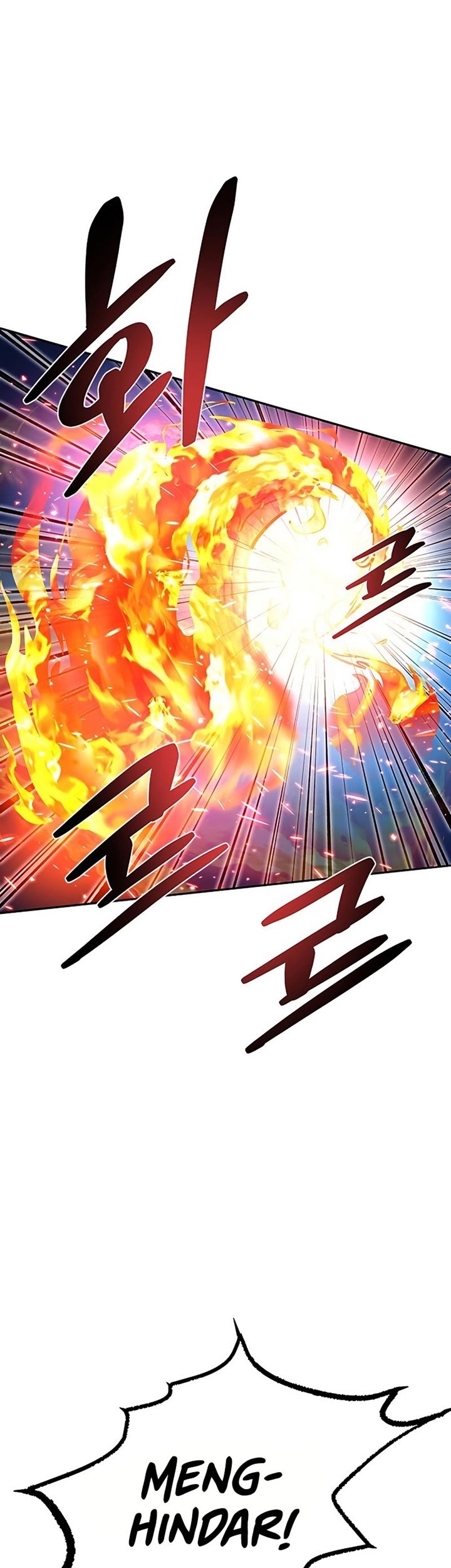 Villain To Kill Chapter 84 Gambar 50