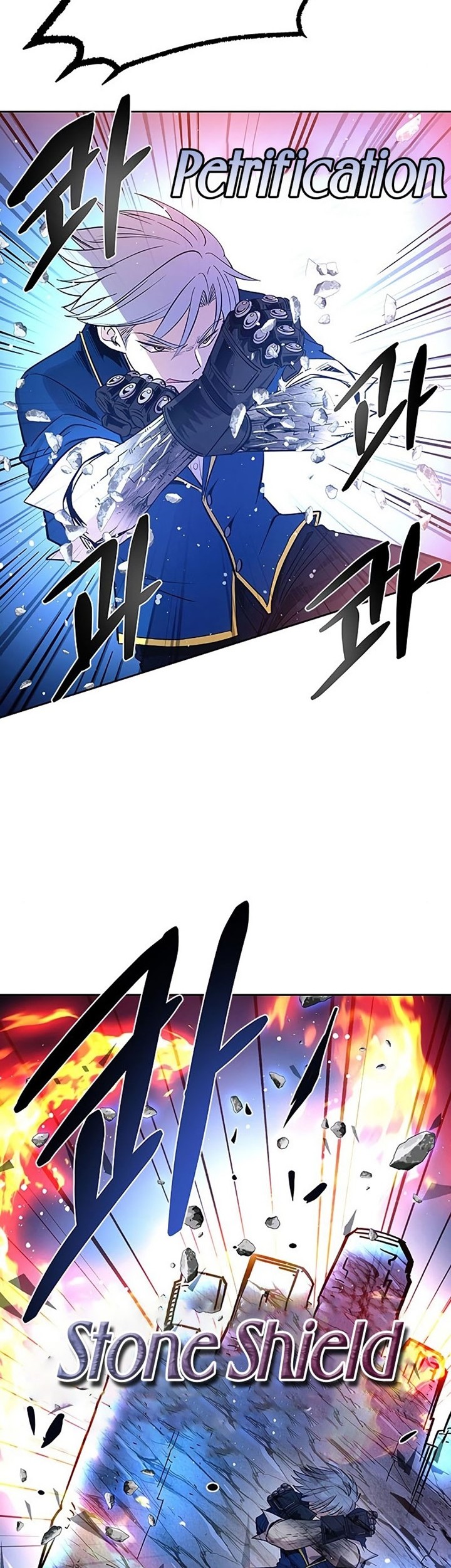 Villain To Kill Chapter 84 Gambar 51