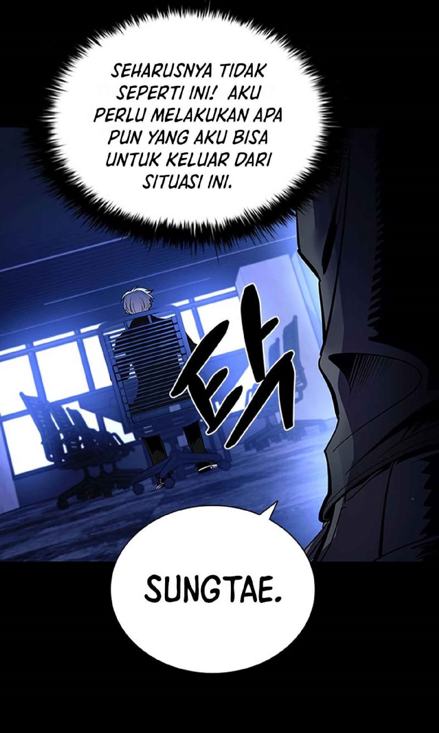 Villain To Kill Chapter 81 Gambar 13