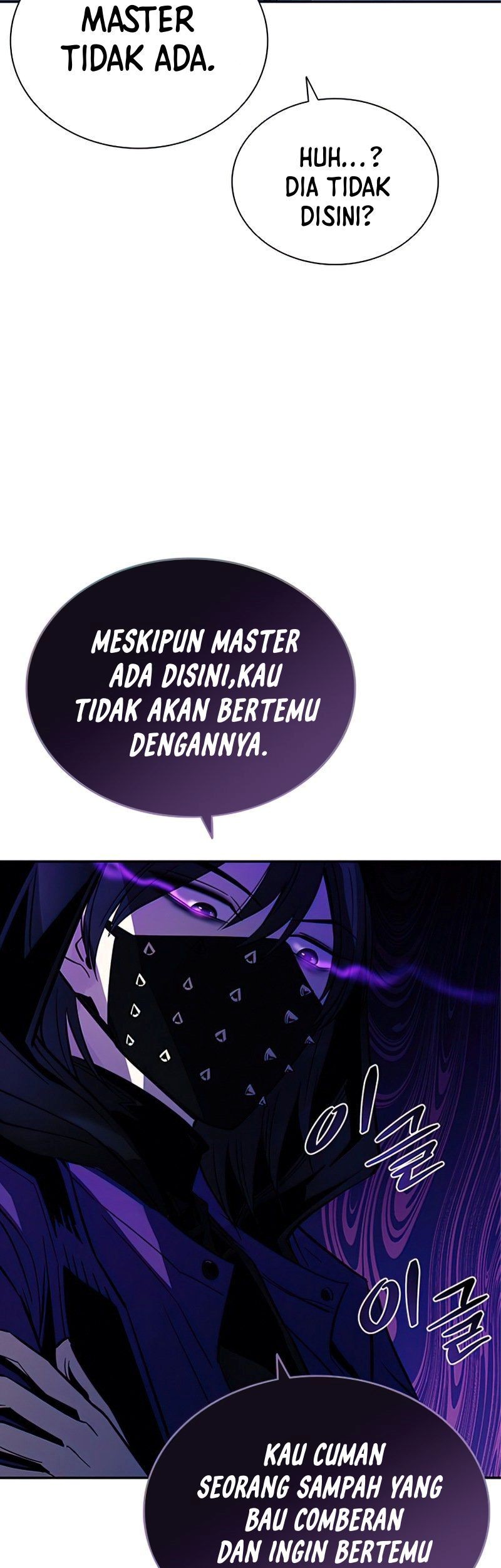 Villain To Kill Chapter 64 Gambar 72