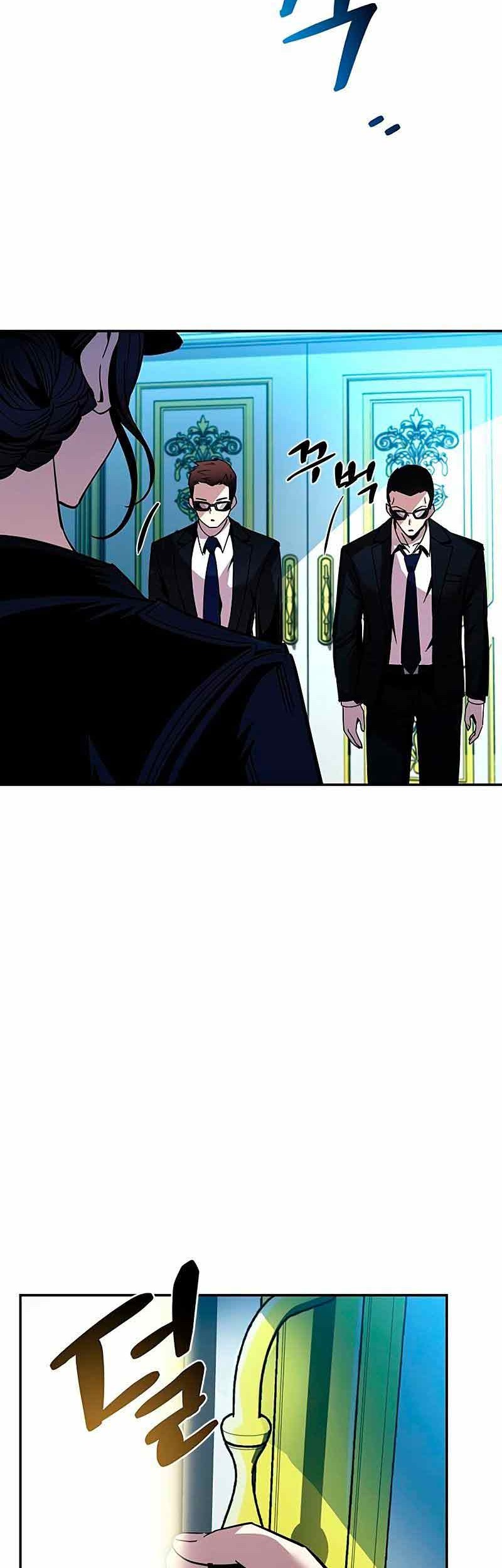 Villain To Kill Chapter 63 Gambar 58