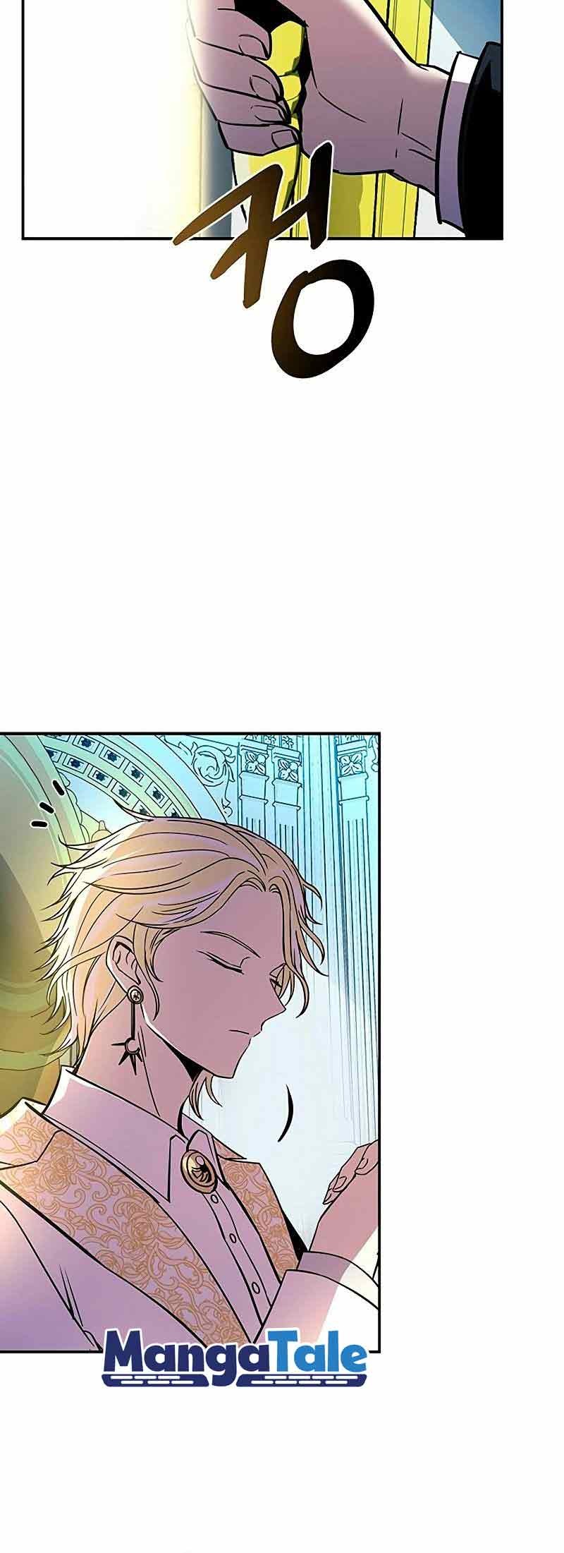 Villain To Kill Chapter 63 Gambar 59