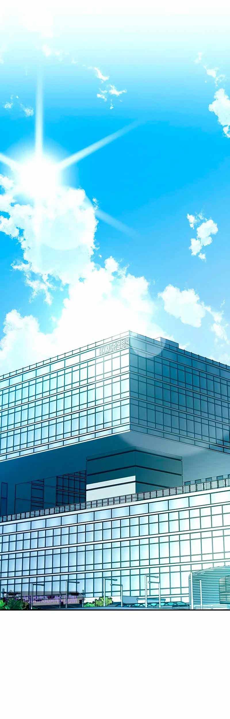 Villain To Kill Chapter 63 Gambar 26