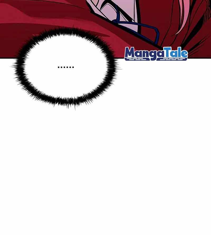 Villain To Kill Chapter 63 Gambar 38
