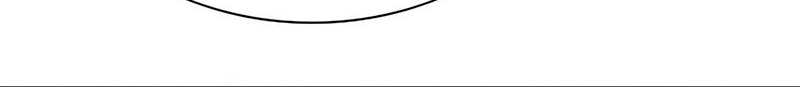 Villain To Kill Chapter 59 Gambar 53