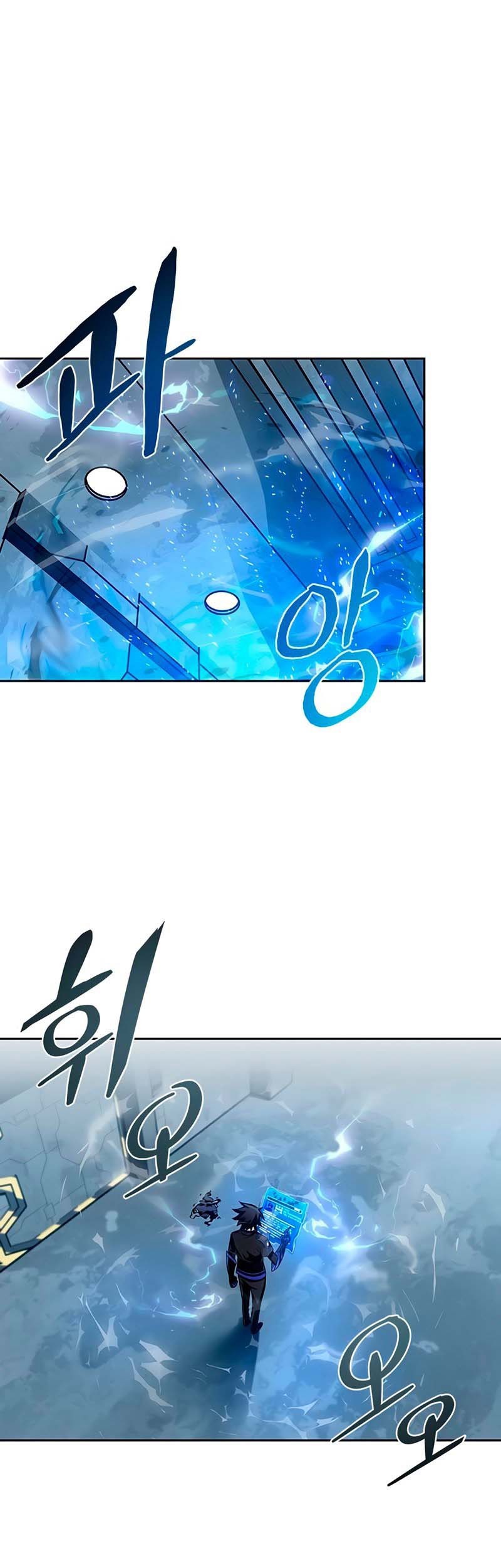 Baca Manhwa Villain To Kill Chapter 58 Gambar 2