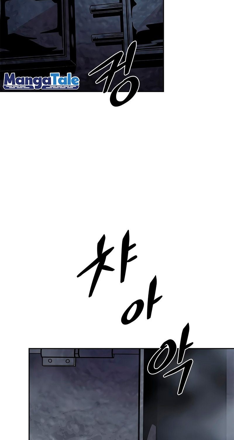 Villain To Kill Chapter 57 Gambar 35