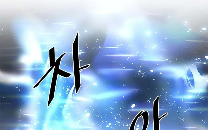 Villain To Kill Chapter 52 Gambar 33