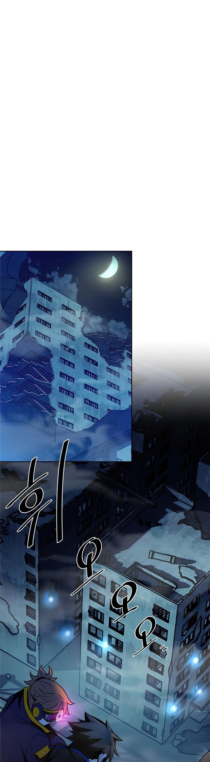 Villain To Kill Chapter 45 Gambar 31