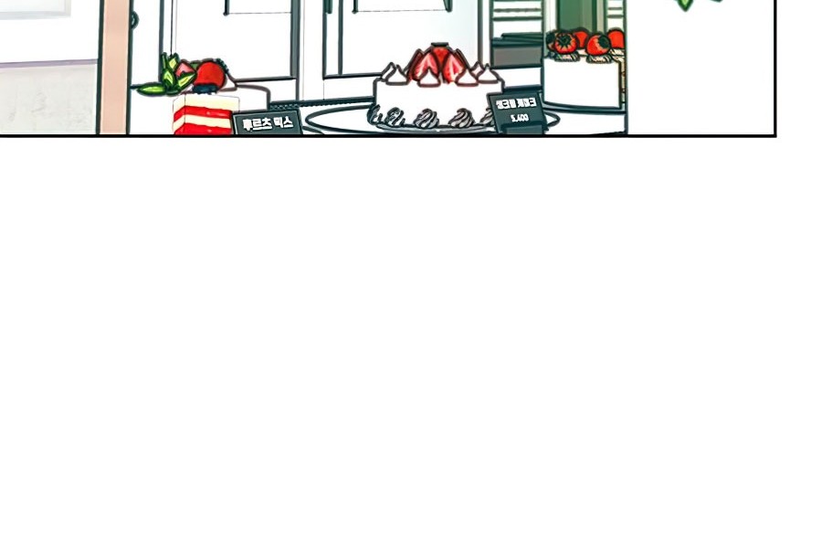 Villain To Kill Chapter 42 Gambar 67