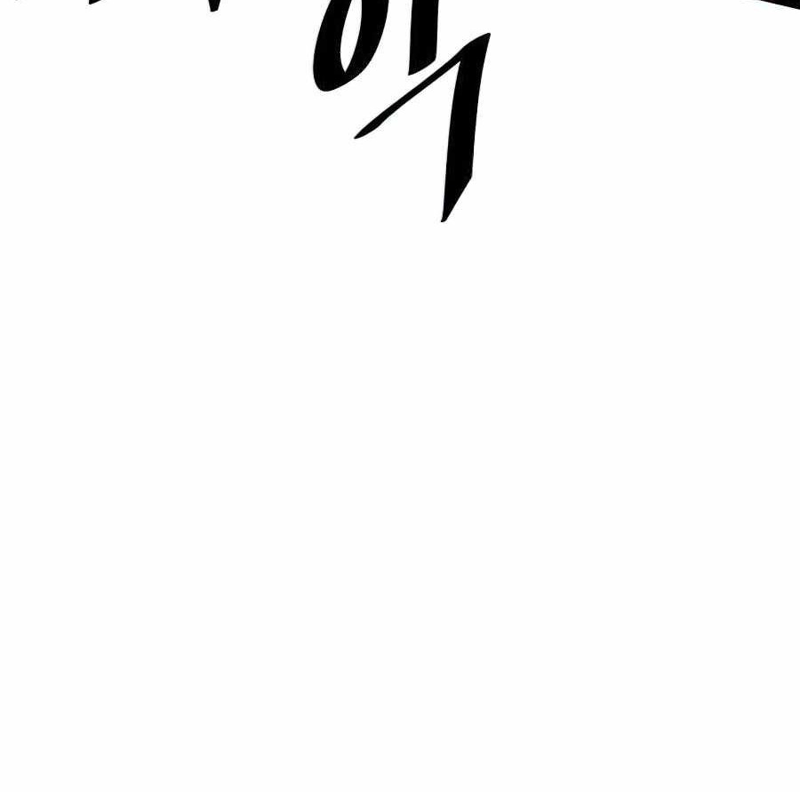 Villain To Kill Chapter 39 Gambar 69