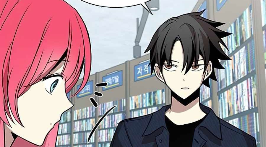 Villain To Kill Chapter 37 Gambar 34