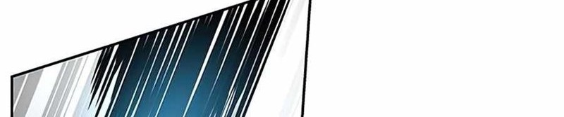 Villain To Kill Chapter 32 Gambar 18