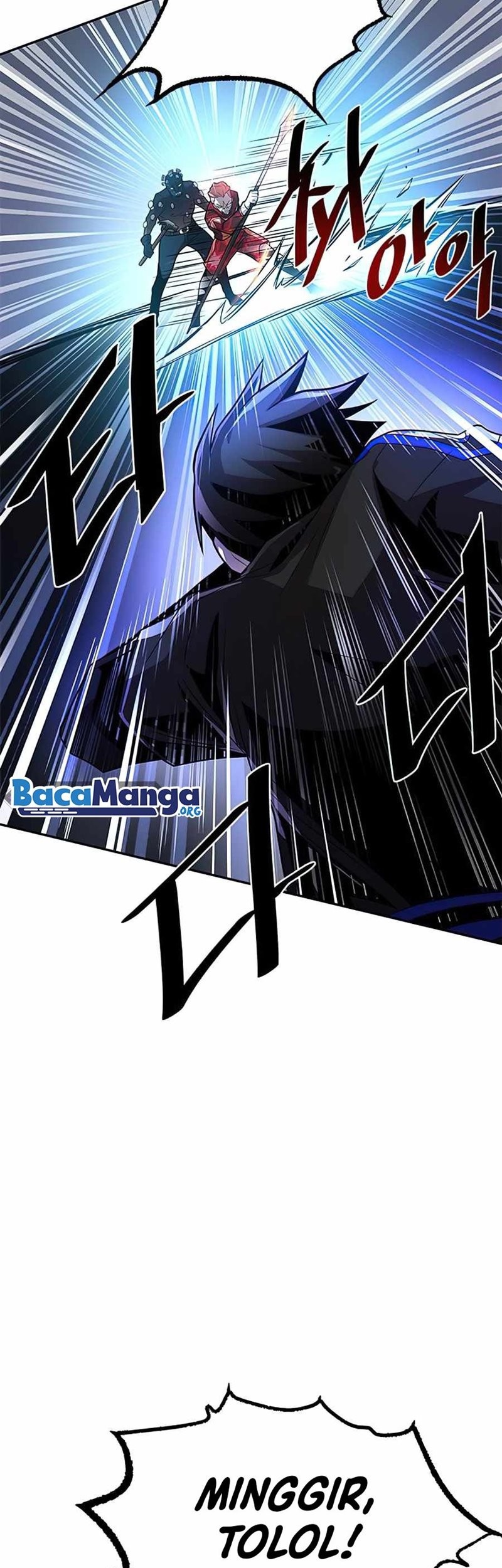 Villain To Kill Chapter 32 Gambar 36