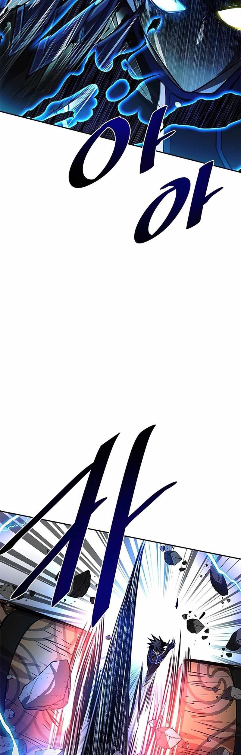 Villain To Kill Chapter 32 Gambar 57