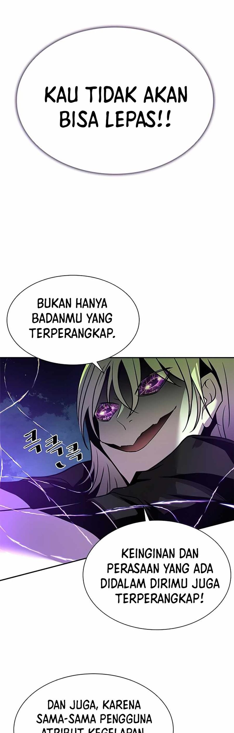 Villain To Kill Chapter 32 Gambar 87