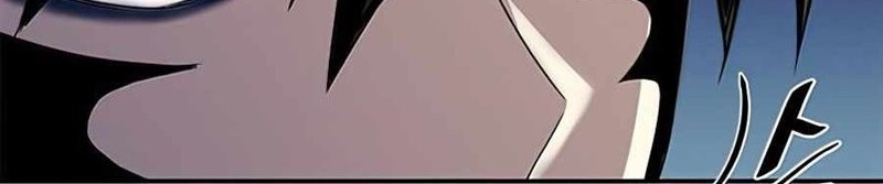 Villain To Kill Chapter 32 Gambar 6