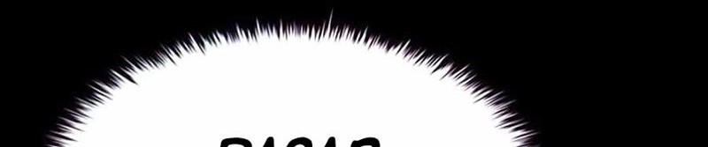 Villain To Kill Chapter 32 Gambar 115