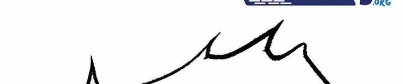 Villain To Kill Chapter 32 Gambar 16