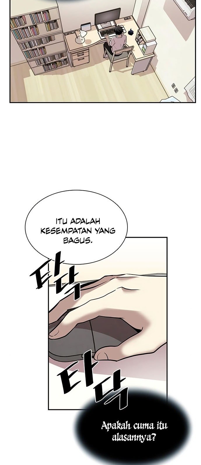 Baca Manhwa Villain To Kill Chapter 29 Gambar 2