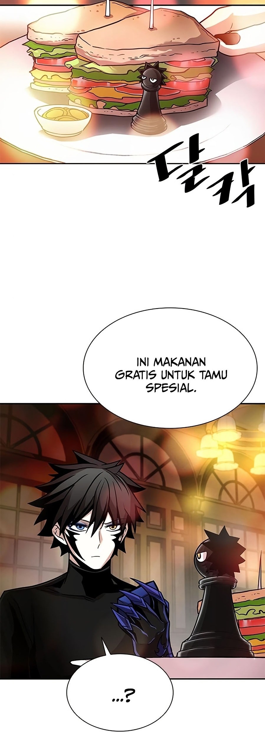 Villain To Kill Chapter 26 Gambar 36