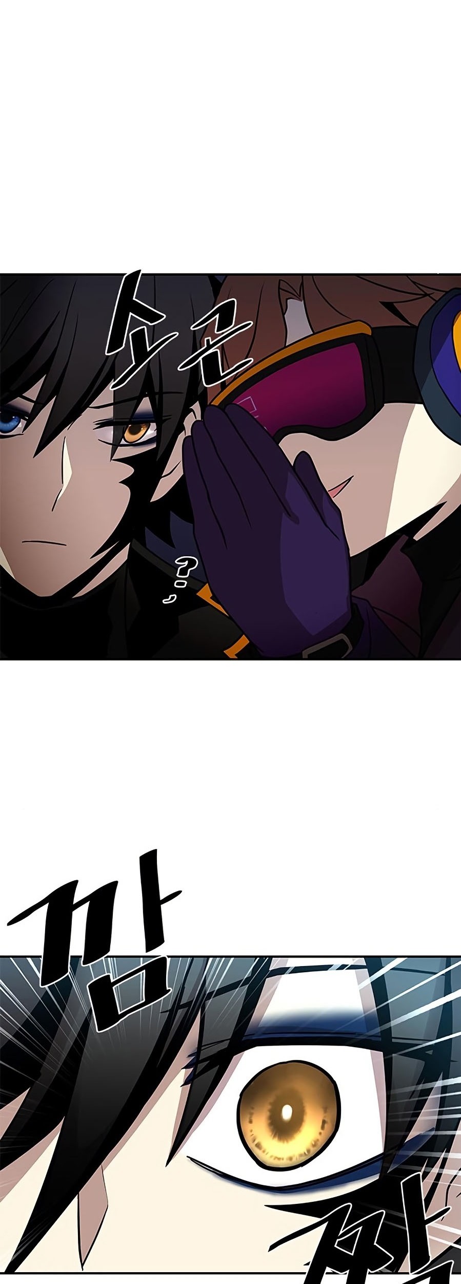 Villain To Kill Chapter 26 Gambar 57