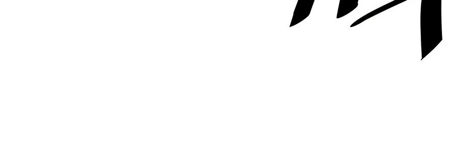 Villain To Kill Chapter 26 Gambar 58