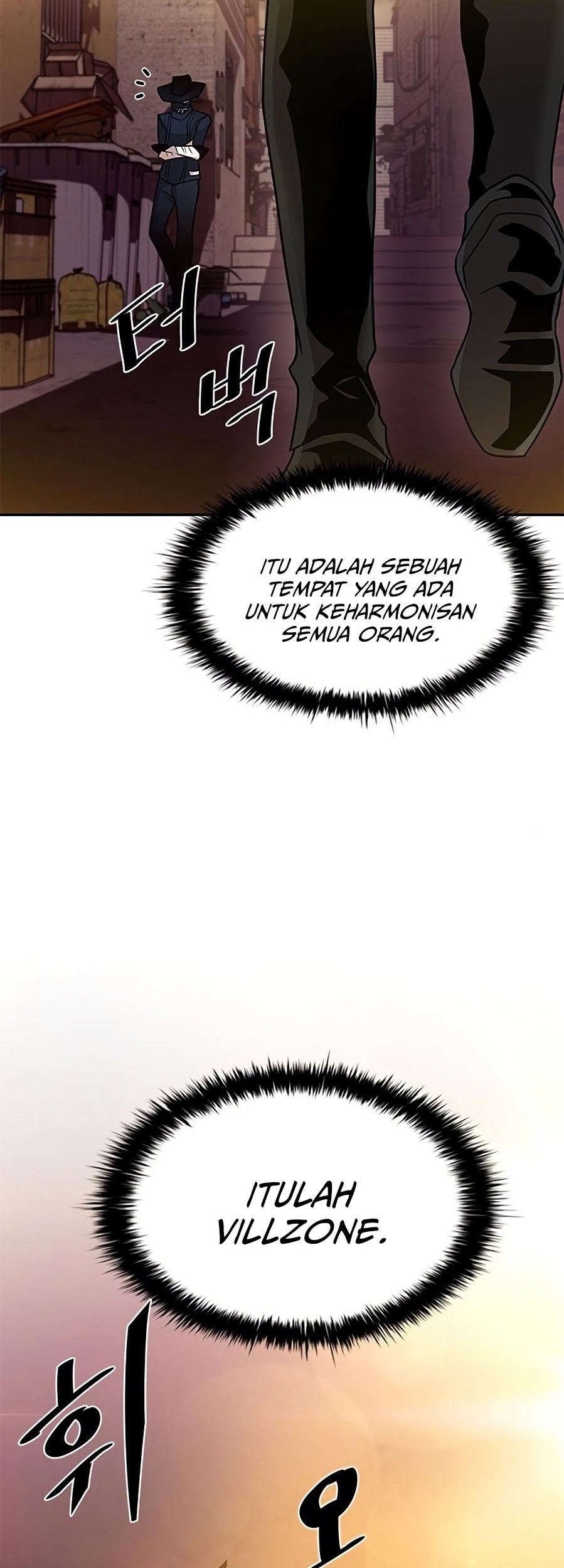 Villain To Kill Chapter 26 Gambar 14