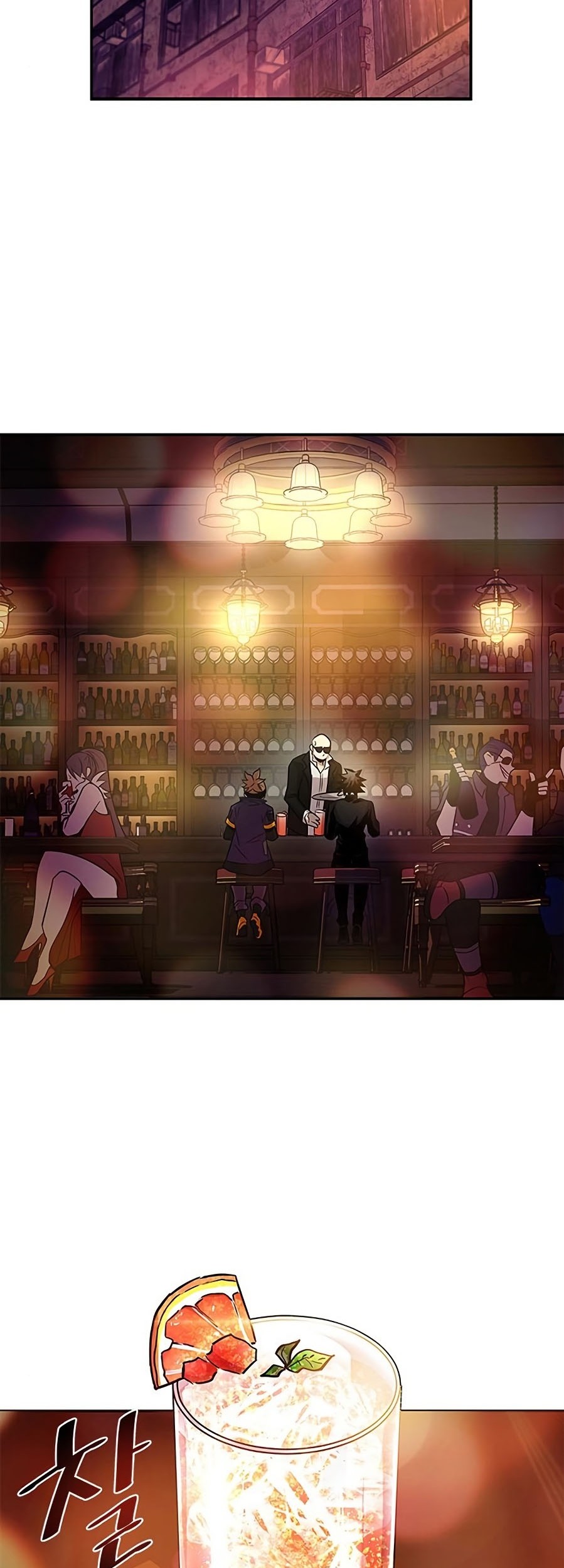 Villain To Kill Chapter 26 Gambar 22