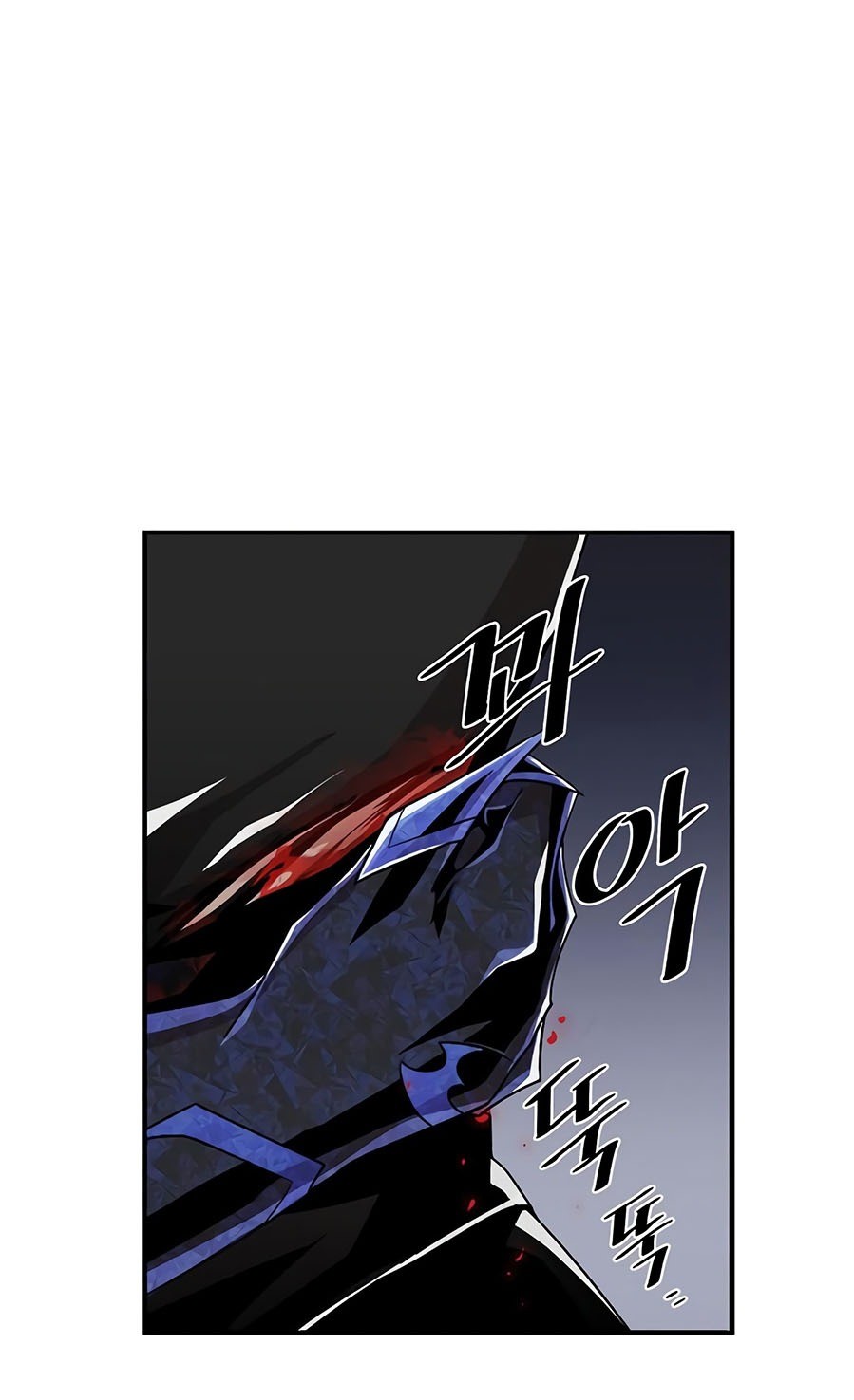 Villain To Kill Chapter 22 Gambar 30