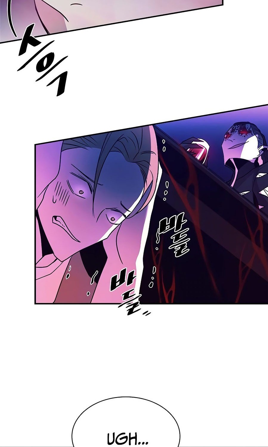 Villain To Kill Chapter 22 Gambar 50