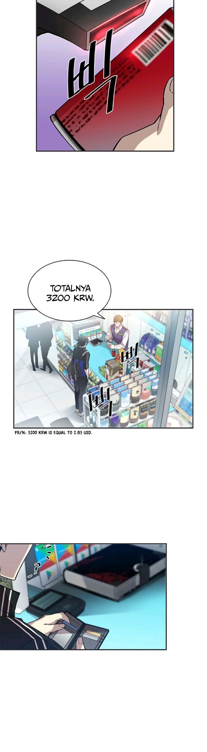 Baca Manhwa Villain To Kill Chapter 19 Gambar 2