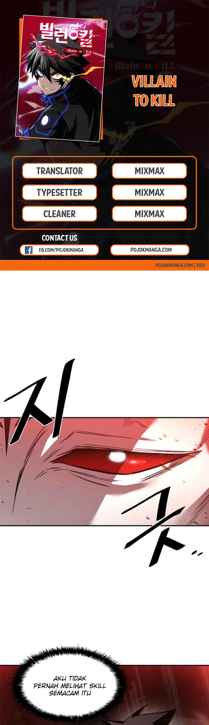 Baca Komik Villain To Kill Chapter 17 Gambar 1