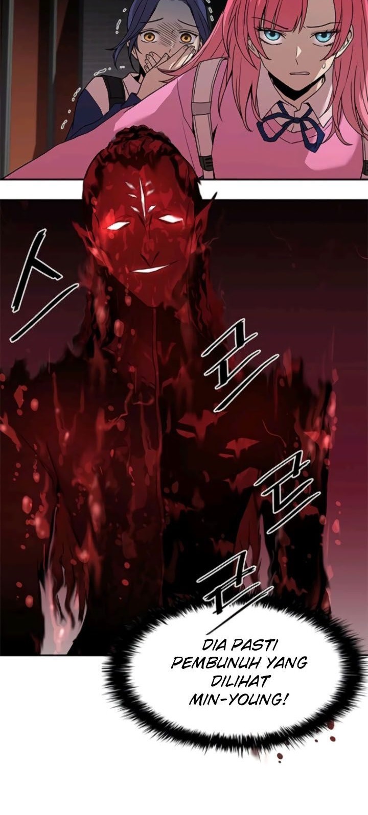 Baca Manhwa Villain To Kill Chapter 16 Gambar 2