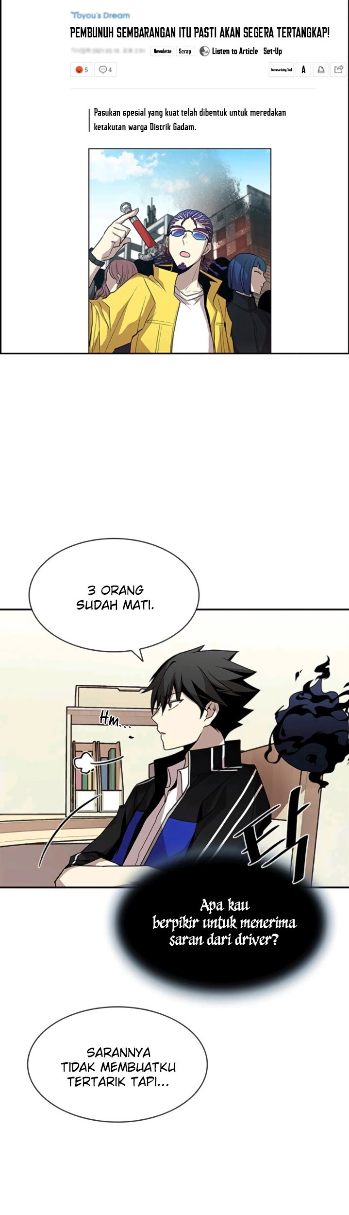Baca Manhwa Villain To Kill Chapter 15 Gambar 2