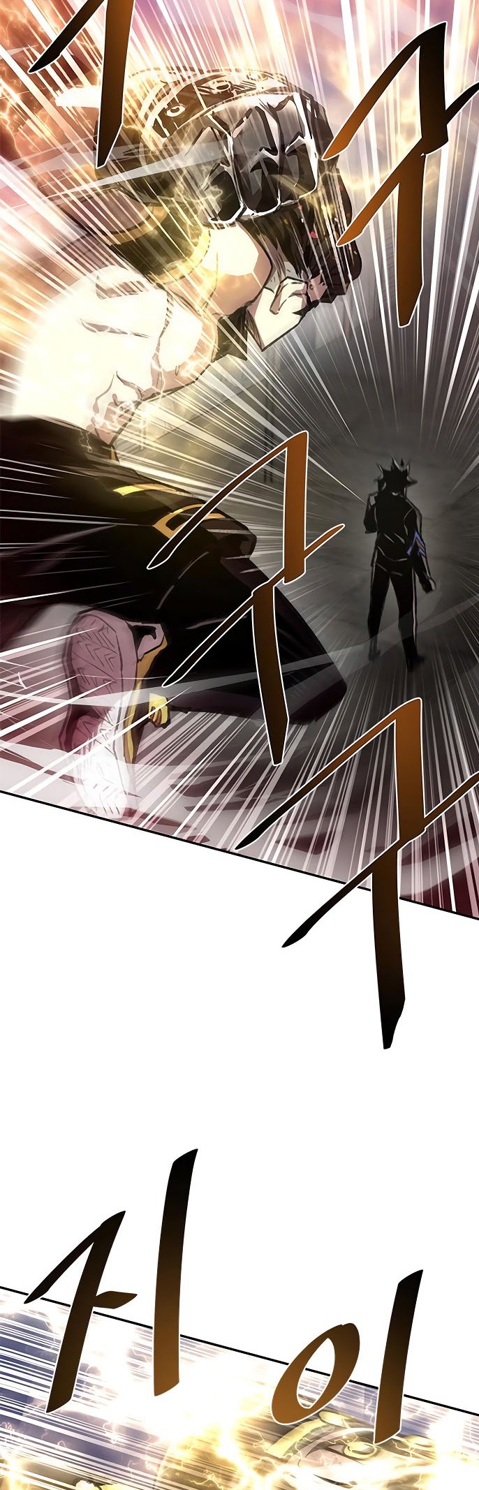 Baca Manhwa Villain To Kill Chapter 13 Gambar 2