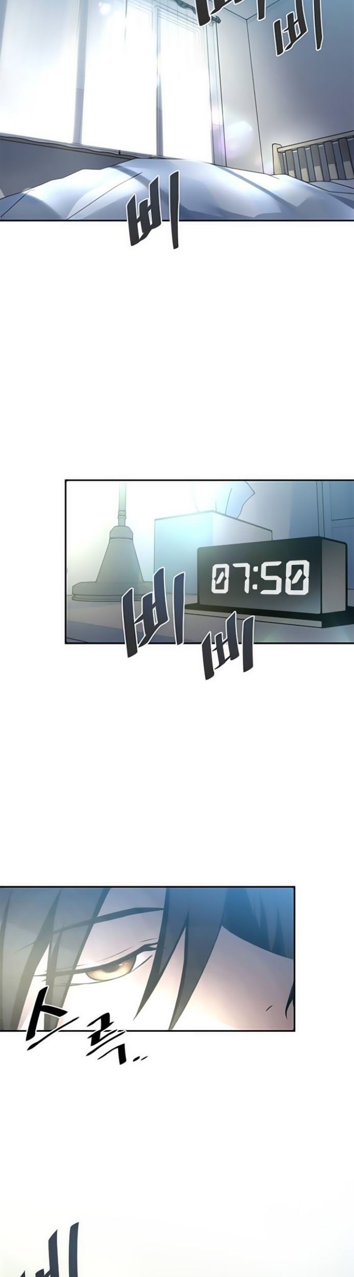 Baca Manhwa Villain To Kill Chapter 08 Gambar 2