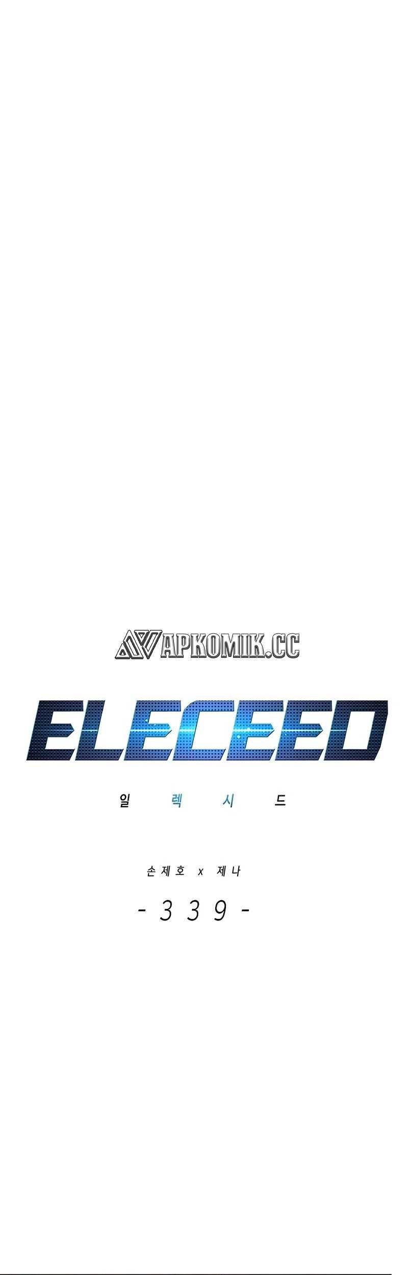 Baca Manhwa Eleceed Chapter 339 Gambar 2