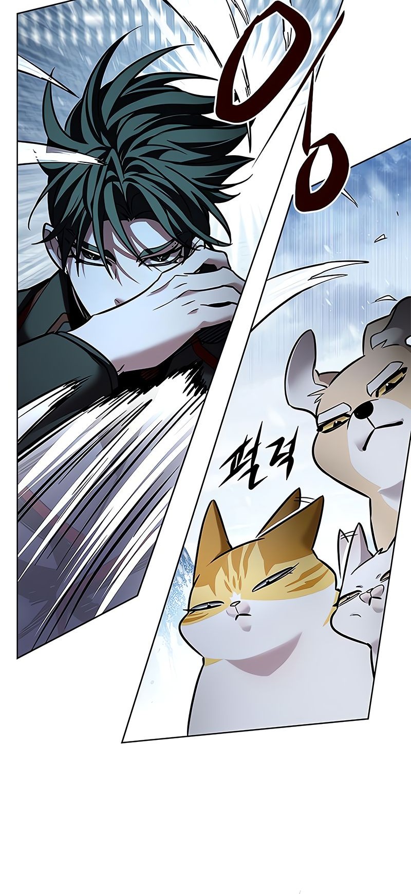 Eleceed Chapter 335 Gambar 53