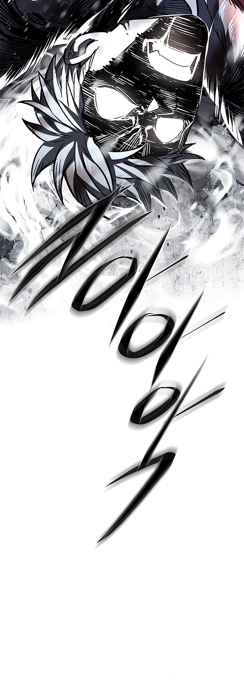 Eleceed Chapter 335 Gambar 61