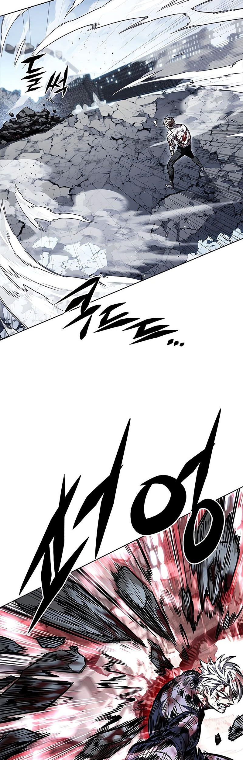 Eleceed Chapter 335 Gambar 4