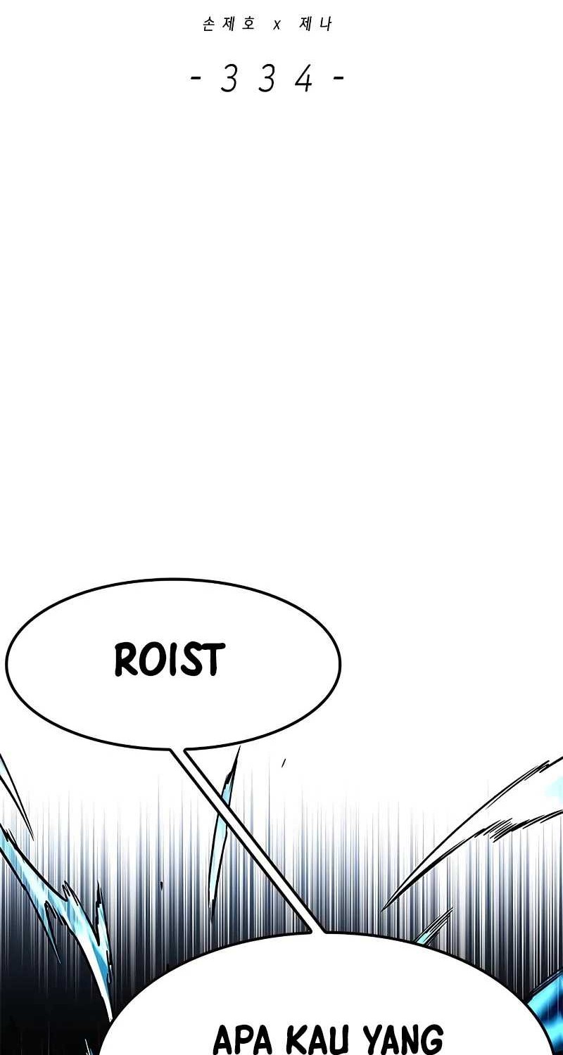 Eleceed Chapter 334 Gambar 11