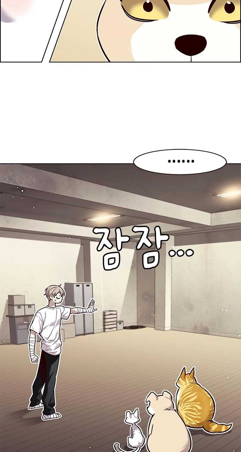 Eleceed Chapter 330 Gambar 34