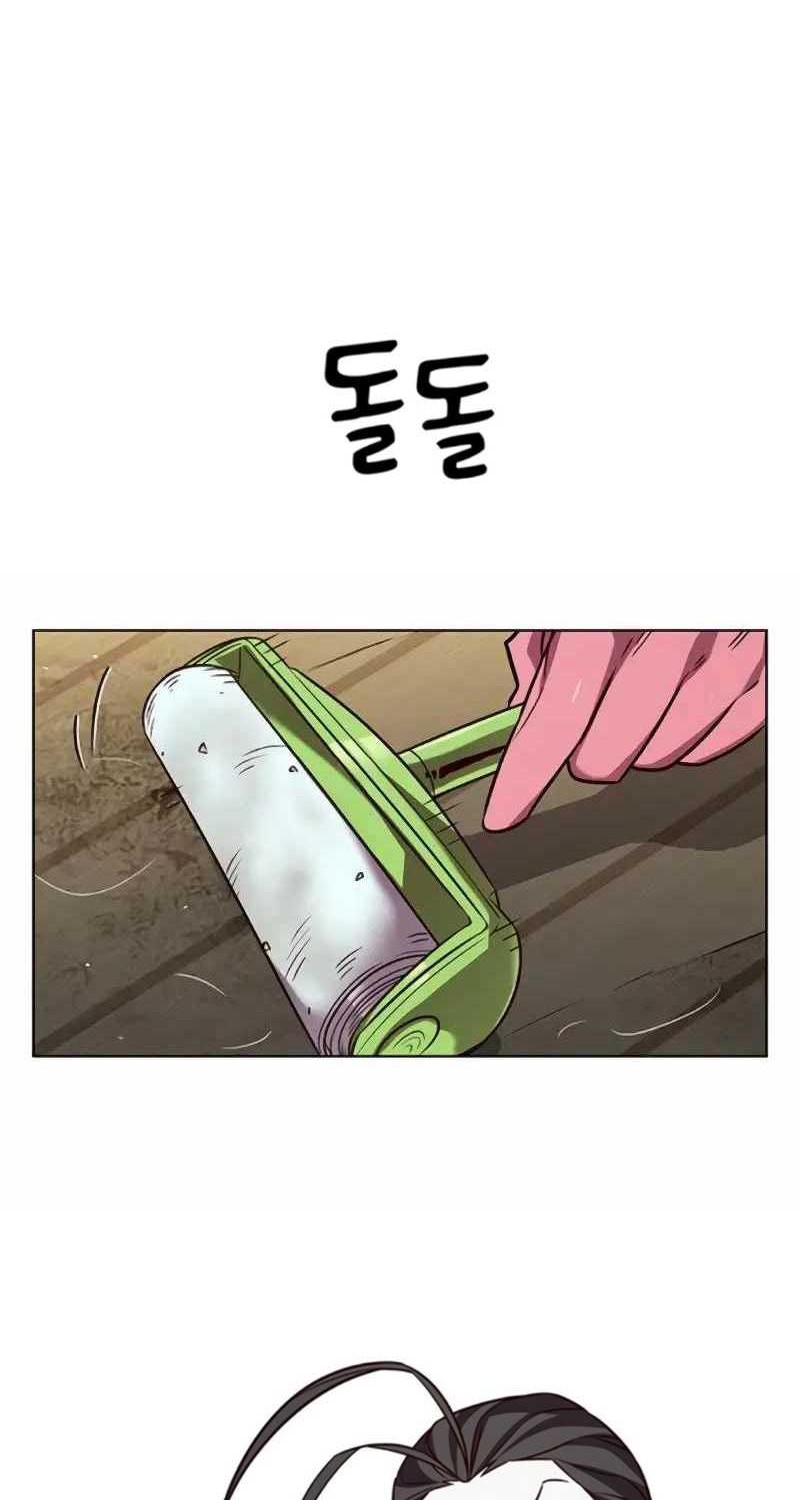 Eleceed Chapter 327 Gambar 34